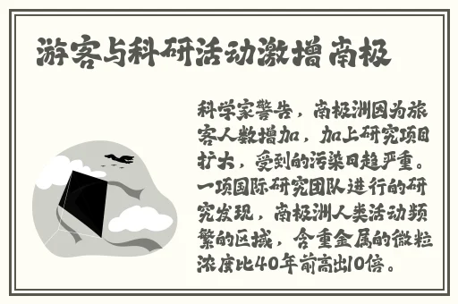 女生打扑克不带被子