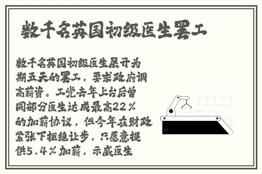 是什么意思打扑克的视频不盖被子