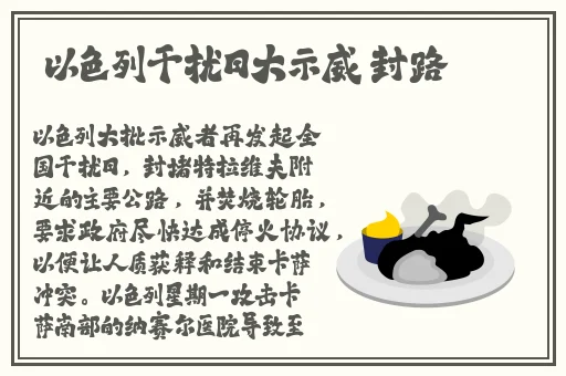 40岁阿姨荒野大镖客一星辰