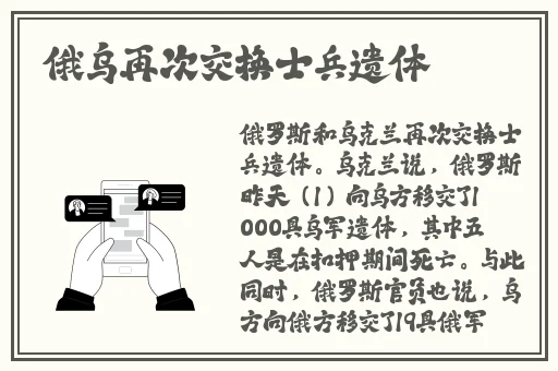 亚洲Av无码一区二区三区