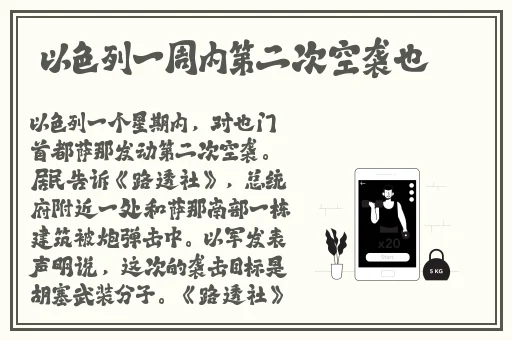 国产欧美日韩精品一区二