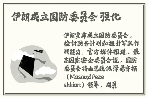 五一吃瓜必吃大瓜fun