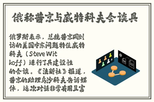 几天没C你是不是痒了好多水作文
