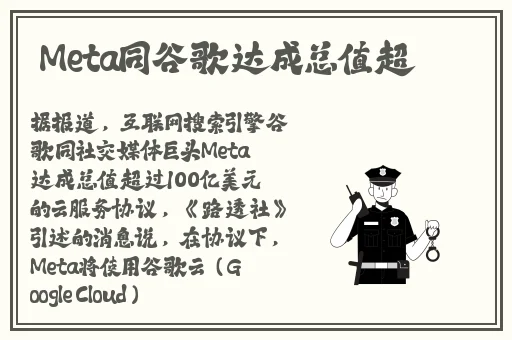 福利社影院在线线免费
