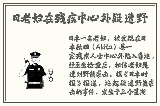 麻花传md0719苏语棠