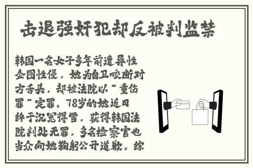 男人插曲女人全部视频