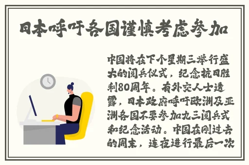 51吃瓜爆料就看黑料社