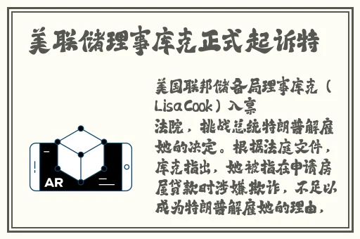**斗地主赢微信付钱