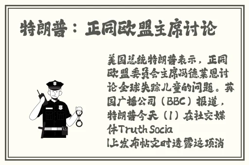 国产在aj精品一二三