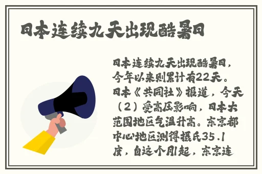 欧美成一一卡二卡三卡