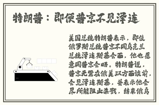 17吃瓜社