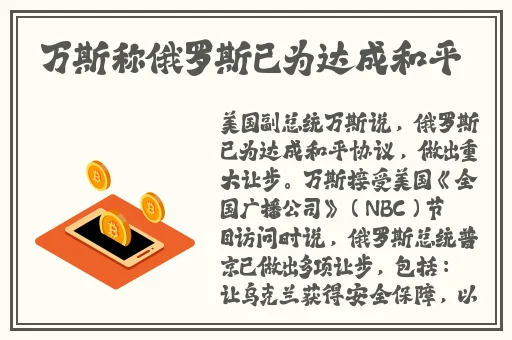 丝瓜app下载网址进入安卓免费