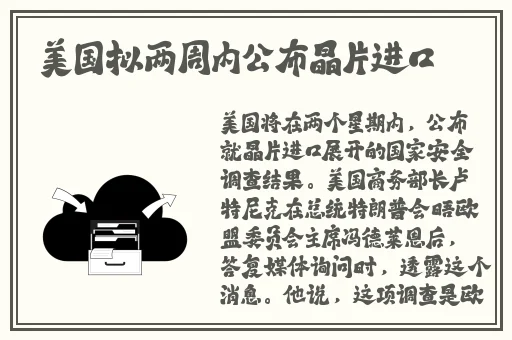 ▇丝瓜视频▇在线播放男男