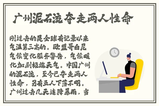 一级肥老太婆BBBBBBBBB