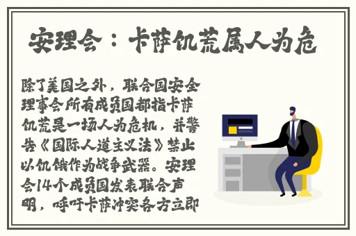 蘑菇视频在线观看