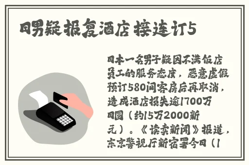 404禁止下载软件
