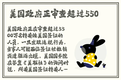 无尽画廊kushina manga