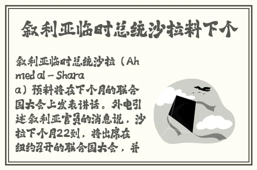 双人扑克又痛又叫