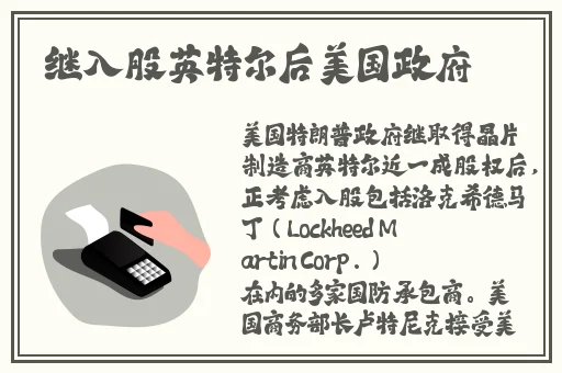看b站a8直播