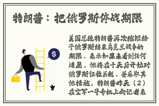 天美麻花豆产区