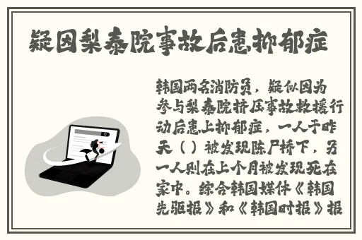 已满18岁带好卫生纸吗直接转入
