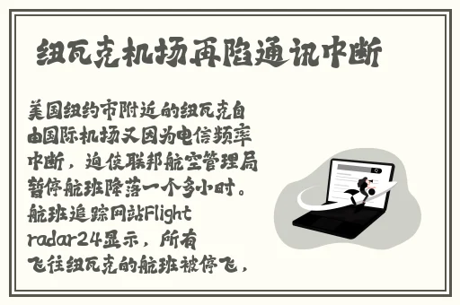 免费ZLJZLJZLJZLJ在线