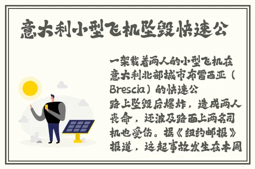 免费论理电影