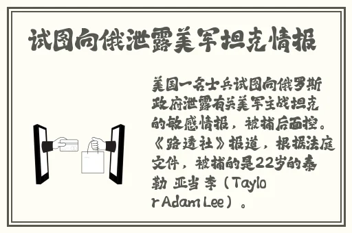 亚洲新厕拍
