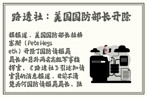 国产沙发午睡系列99的特点