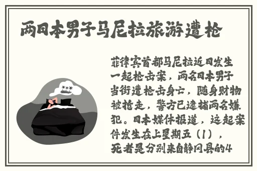 忘忧草768mon二区