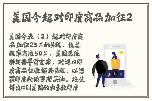 欧洲乱码卡一卡二