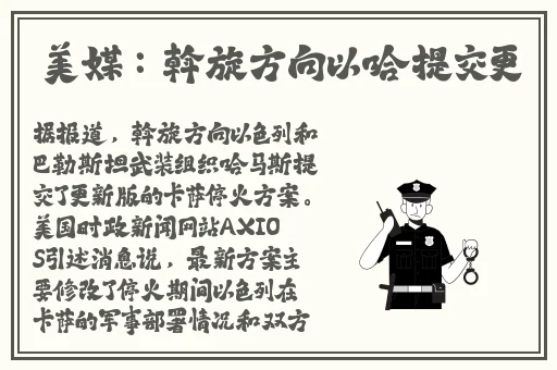 张婉莹快手号叫什么