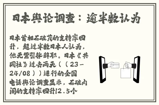 品色社区