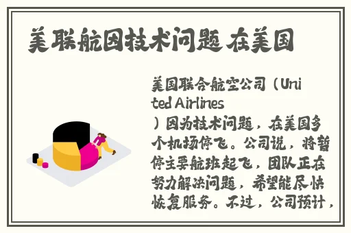 最近韩国电影HD在线