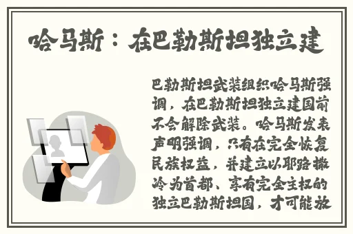 美国仙踪林官网cosmetology
